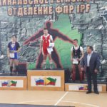 Пауэрлифтинг, Петухов Андрей, мастер спорта